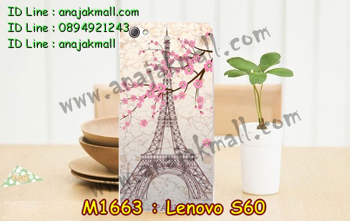 เคส Lenovo s60,รับพิมพ์ลายเคส Lenovo s60,เคสประดับ Lenovo s60,เคสหนัง Lenovo s60,เคสฝาพับ Lenovo s60,เคสกันกระแทก Lenovo s60,เคสกระจกเงา Lenovo s60,รับสกรีนลายการ์ตูน Lenovo s60,เคสโรบอท Lenovo s60,สกรีนเคส Lenovo s60,เคสพิมพ์ลาย Lenovo s60,เคสไดอารี่เลอโนโว s60,เคสหนังเลอโนโว s60,เคสยางตัวการ์ตูน Lenovo s60,เคสหนังประดับ Lenovo s60,เคสโรบอท Lenovo s60,เคสฝาพับประดับ Lenovo s60,เคสกันกระแทก Lenovo s60,เคส 2 ชั้น Lenovo s60,เคสตกแต่งเพชร Lenovo s60,เคสฝาพับประดับเพชร Lenovo s60,เคสตัวการ์ตูน Lenovo s60,เคสอลูมิเนียมสกรีนลาย Lenovo s60,เคสโชว์เบอร์การ์ตูน Lenovo s60,เคสอลูมิเนียมเลอโนโว s60,เคสทูโทนเลอโนโว s60,สกรีนเคส 3 มิติ Lenovo s60,เคสหูกระต่าย Lenovo s60,เคสยางการ์ตูน Lenovo s60,เคส 2 ชั้น กันกระแทก Lenovo s60,ซองกันกระแทก Lenovo s60,เคส 2 ชั้น Lenovo s60,เคสแข็งสกรีนการ์ตูน Lenovo s60,เคสยางพิมพ์การ์ตูน Lenovo s60,เคสนิ่มสกรีนการ์ตูน Lenovo s60,ซองโชว์เบอร์ Lenovo s60,เคสกระจก Lenovo s60,ซองหนัง Lenovo s60,เคสนิ่ม 3 มิติ Lenovo s60,กรอบมือถือเลอโนโว s60,เคสนิ่มการ์ตูน Lenovo s60,ซองหนังเลอโนโว s60,เคสบั้มเปอร์ Lenovo s60,กรอบบั้มเปอร์ Lenovo s60,เคส 3 มิติ Lenovo s60,เคสนูน 3d Lenovo s60,เคสหนัง 3 มิติ Lenovo s60,เคสหนังลายการ์ตูน Lenovo s60,เคสฝาพับโชว์เบอร์ Lenovo s60,กรอบโชว์เบอร์ Lenovo s60,ซองหนังลายการ์ตูน Lenovo s60